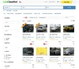 4-0-ads-listing.webp