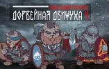 1655171822107.png
