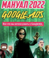 1655684606270.png 1655684606270.png
