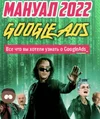 1655684606270.webp