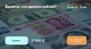 1655771960820.png 1655771960820.png