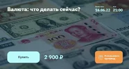 1655771960820.webp