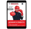 1655771026186.webp
