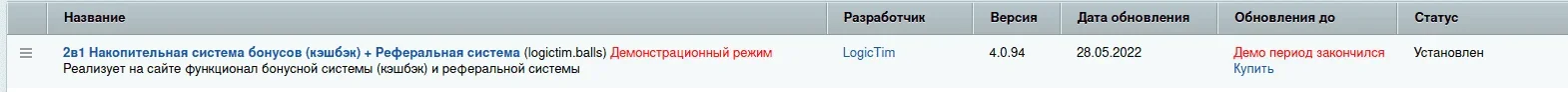 Screenshot_1051.webp