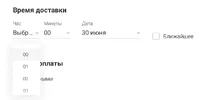 CleanShot 2022-06-27 at 14.48.28@2x.webp