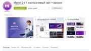 1657615676486.webp