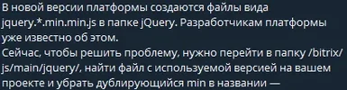 1658386878611.webp