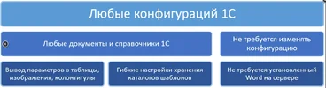 1659791650676.png