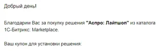 1660380716879.webp