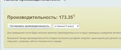 1660552718141.webp