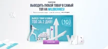 1660702340016.webp