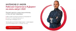 1660702118227.webp