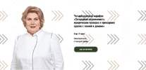 1660701159254.webp