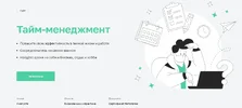 1661016777129.webp