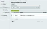 Снимок экрана 2022-08-27 в 00.32.13.webp