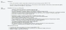 1661838990703.webp