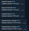 1661993518981.png