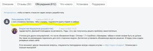 1662045087809.webp