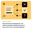 1663030773697.webp