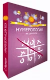 1664064974390.webp