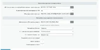 Снимок экрана 2022-09-25 в 22.46.03.png
