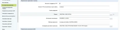 Снимок экрана 2022-09-25 в 23.12.51.webp