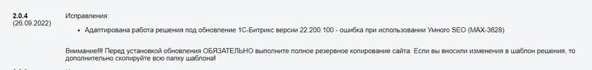 1664207709775.webp