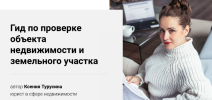 1664618791988.png 1664618791988.png