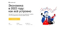 1664934875370.webp