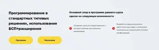1665200337584.webp