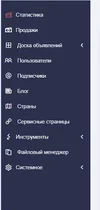1665301724389.webp