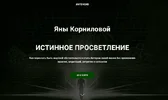 1666017669215.webp