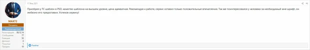 2.webp