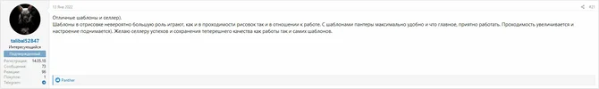 5.webp