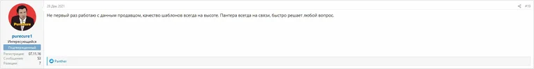 6.webp