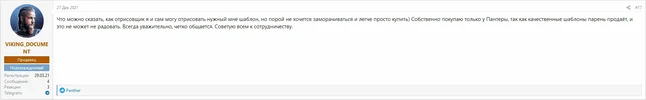 7.webp