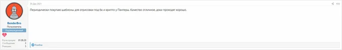 8.webp
