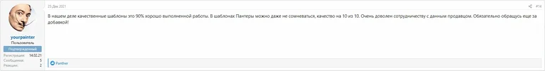 10.webp