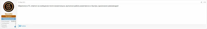 1.webp