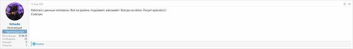 3.webp