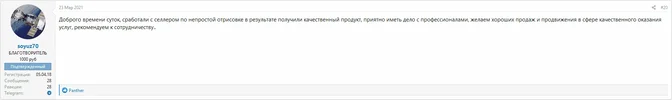 4.webp
