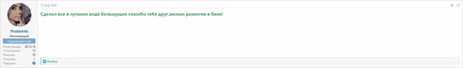 6.webp