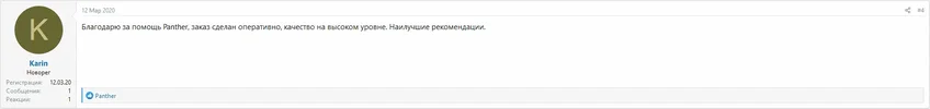 10.webp