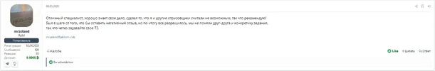 Screenshot_1.webp