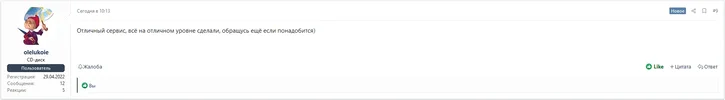 Screenshot_4.webp