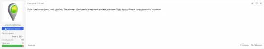 Screenshot_1.webp