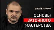 1663189658464.webp