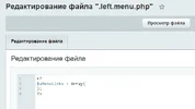 1667397706926.webp