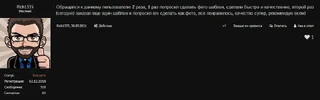 Screenshot_2.webp