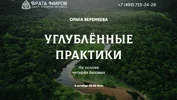 1667609057184.webp